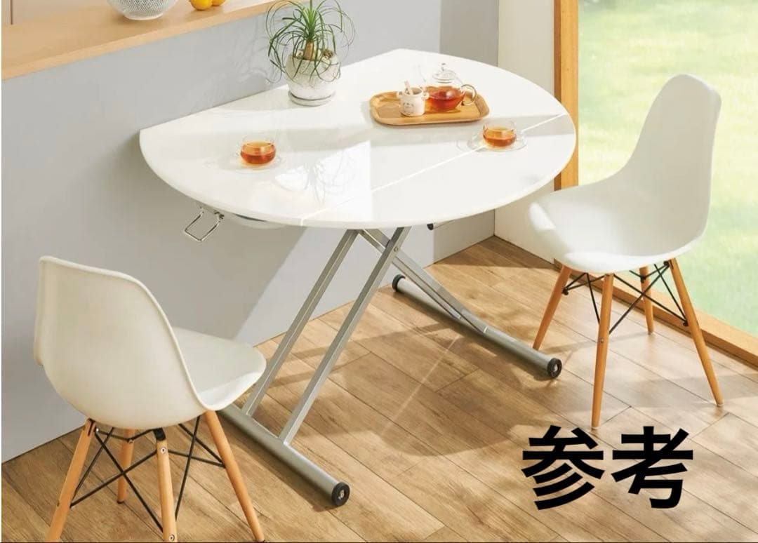 丸形昇降バタフライテーブル幅100 丸テーブル