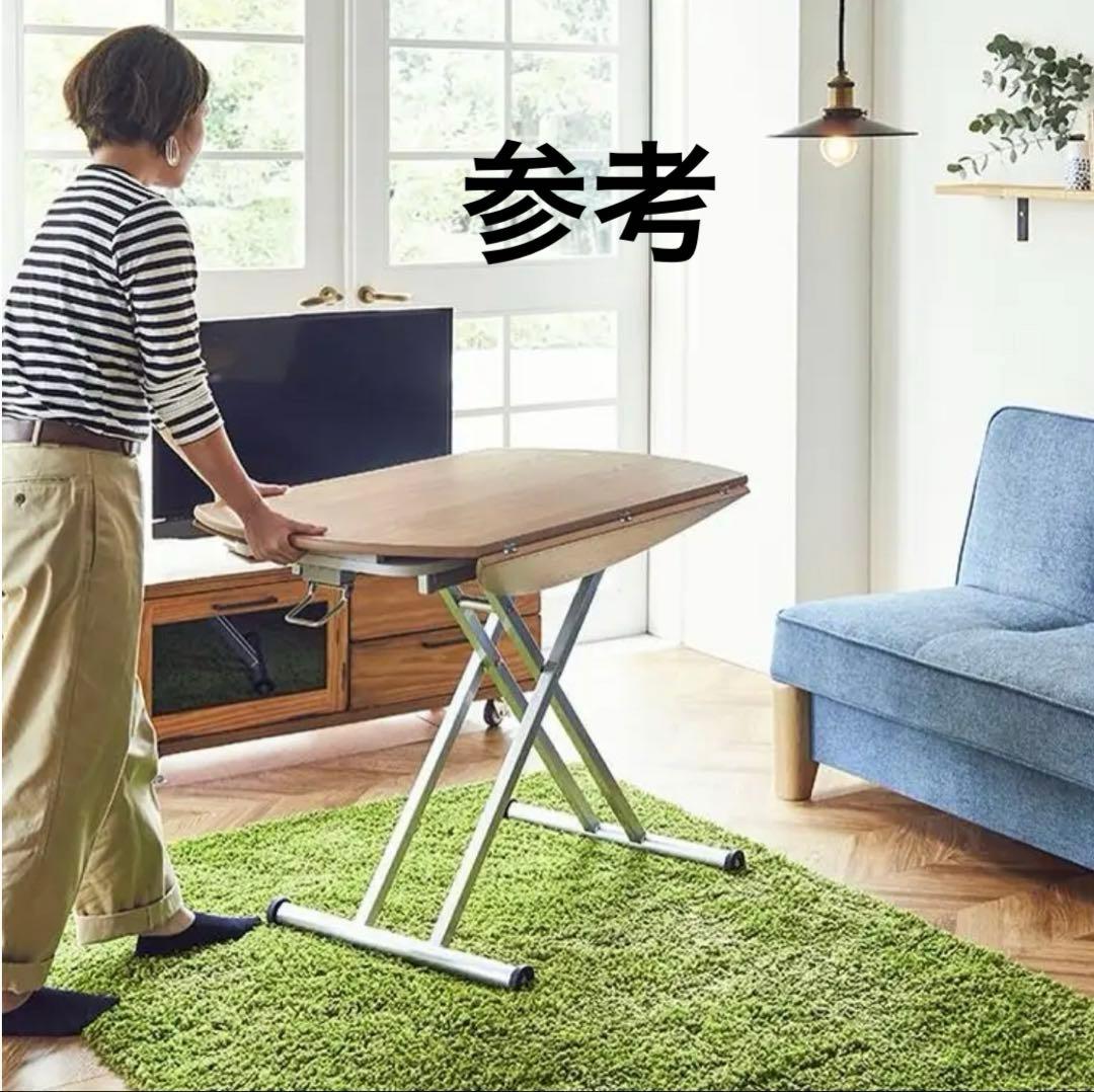 丸形昇降バタフライテーブル幅100 丸テーブル