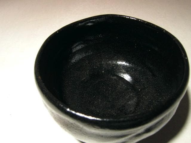 ☆楽十二代 弘入 黒茶碗【老松】☆表千家惺斎・即