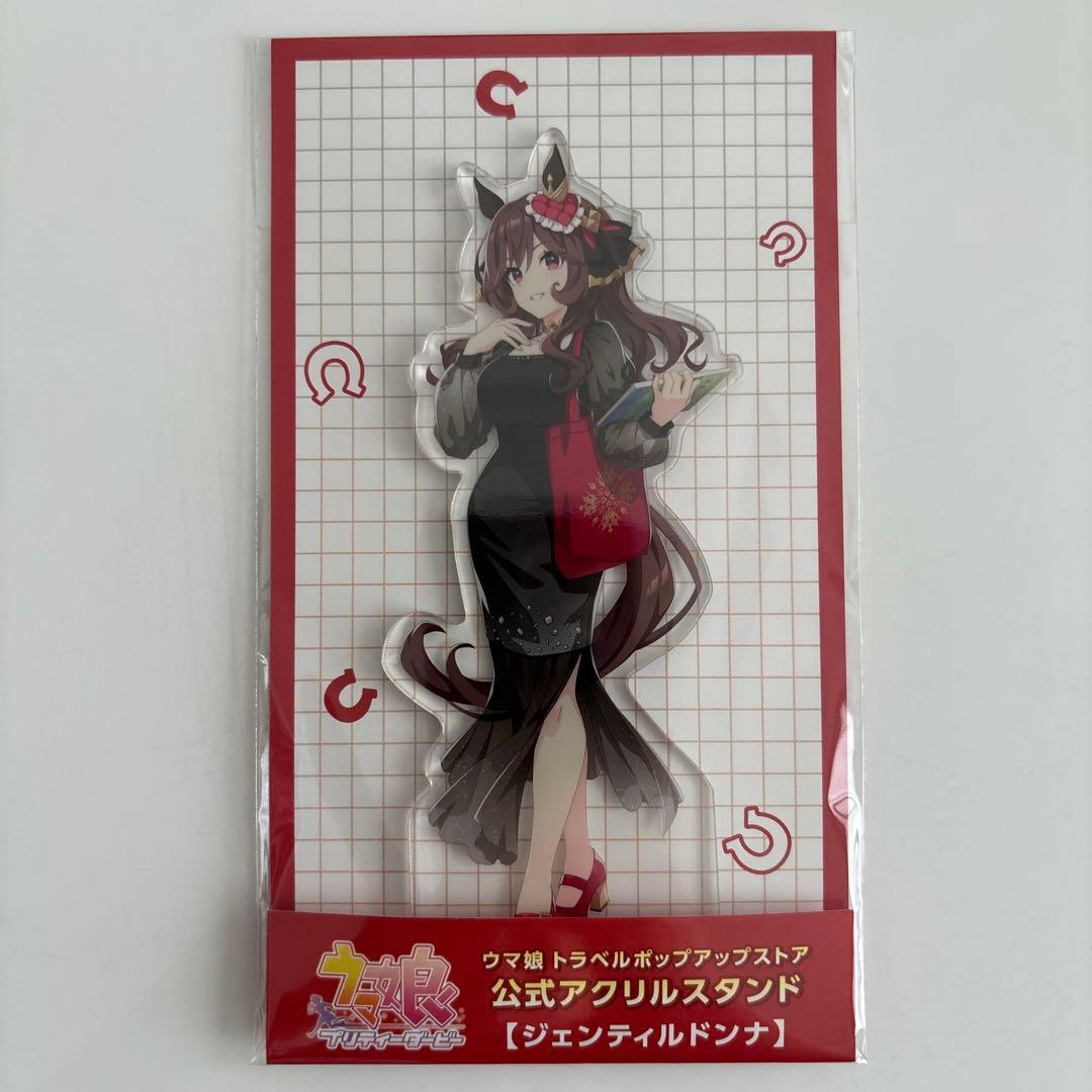 ウマ娘 トラブルポップアップストア 公式アクリルスタンド ジェン
