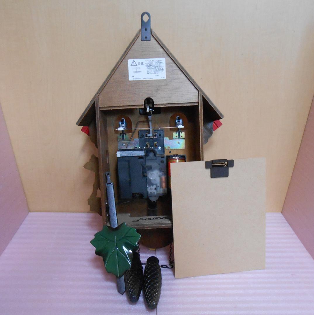 鳩時計 RHYTHM ３羽鳩 カッコーパンキーR（彩色）－７