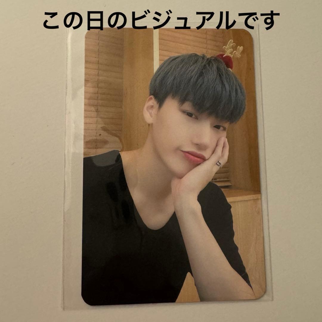 ATEEZ サン 直筆サイン チェキ 当選者　クリスマス　EPILOGUE