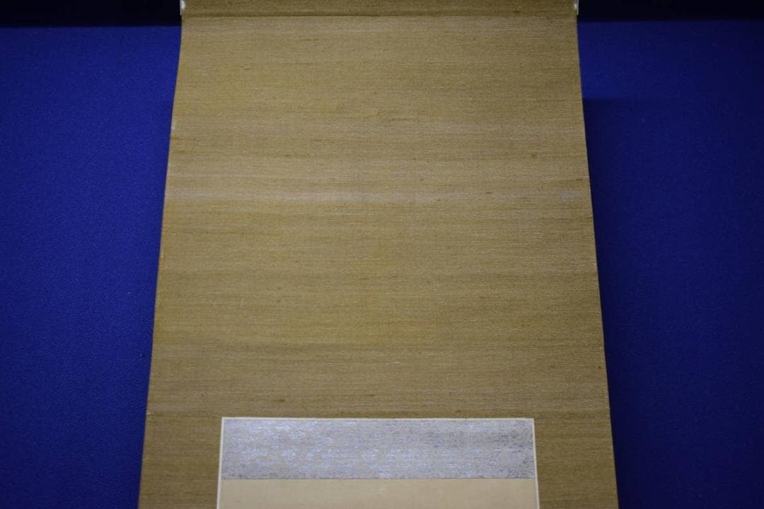 真作/高橋草坪/花鳥小禽図画賛/布袋屋掛軸HJ-818