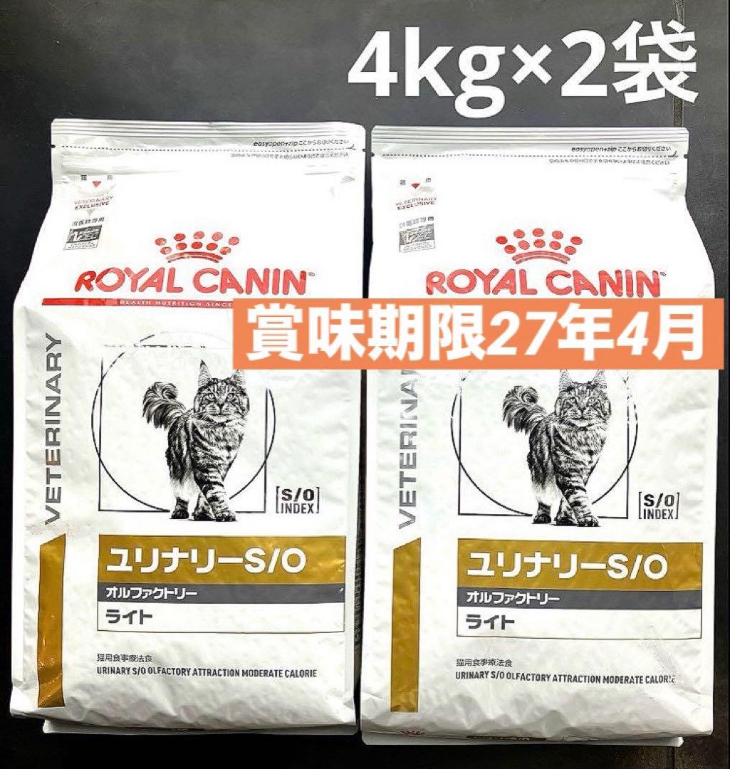 猫】クリスピーキッス ちゅーる フリーズドライのムネ肉ふりかけ 焼き