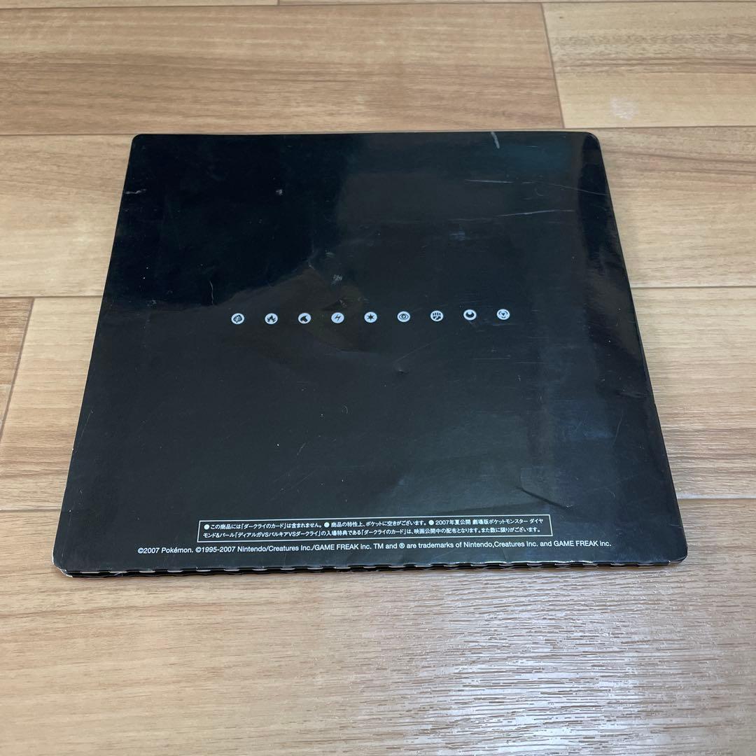 ポケモン映画10周年記念プレミアムシート 全12枚コンプセット