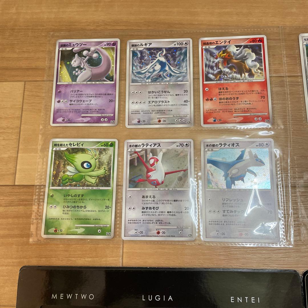 ポケモン映画10周年記念プレミアムシート 全12枚コンプセット