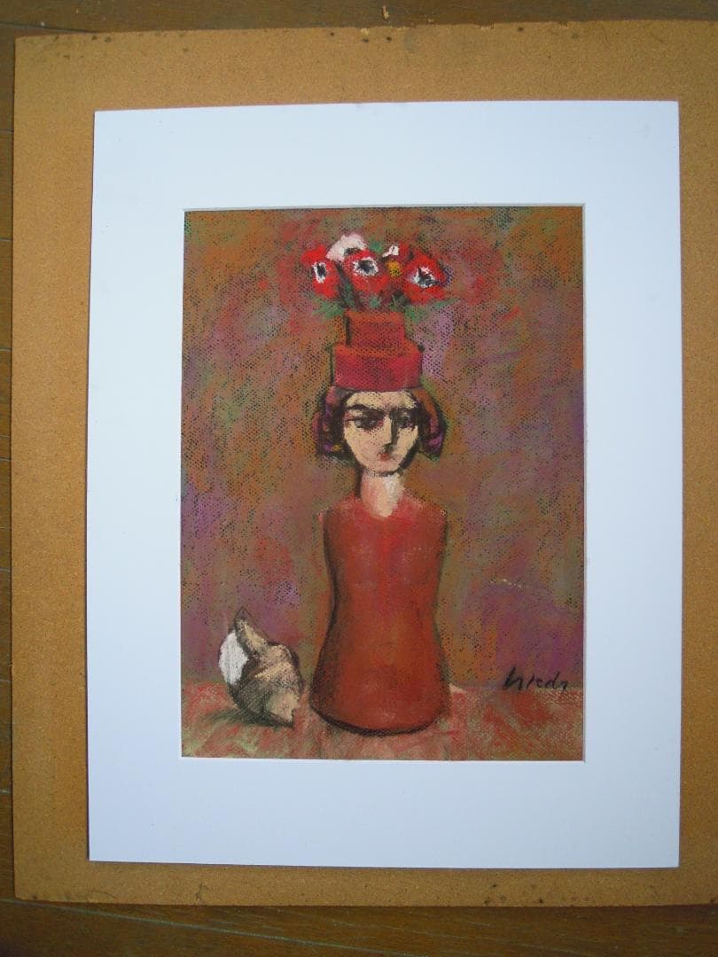 アネモネ半身像 Japanese Anemone, from Four Hedges – Works – Blanton Museum of Art