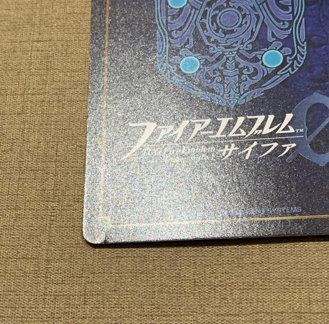 【訳あり】ファイアーエムブレム サイファ B13-053SR＋　シーダ(箔押し)