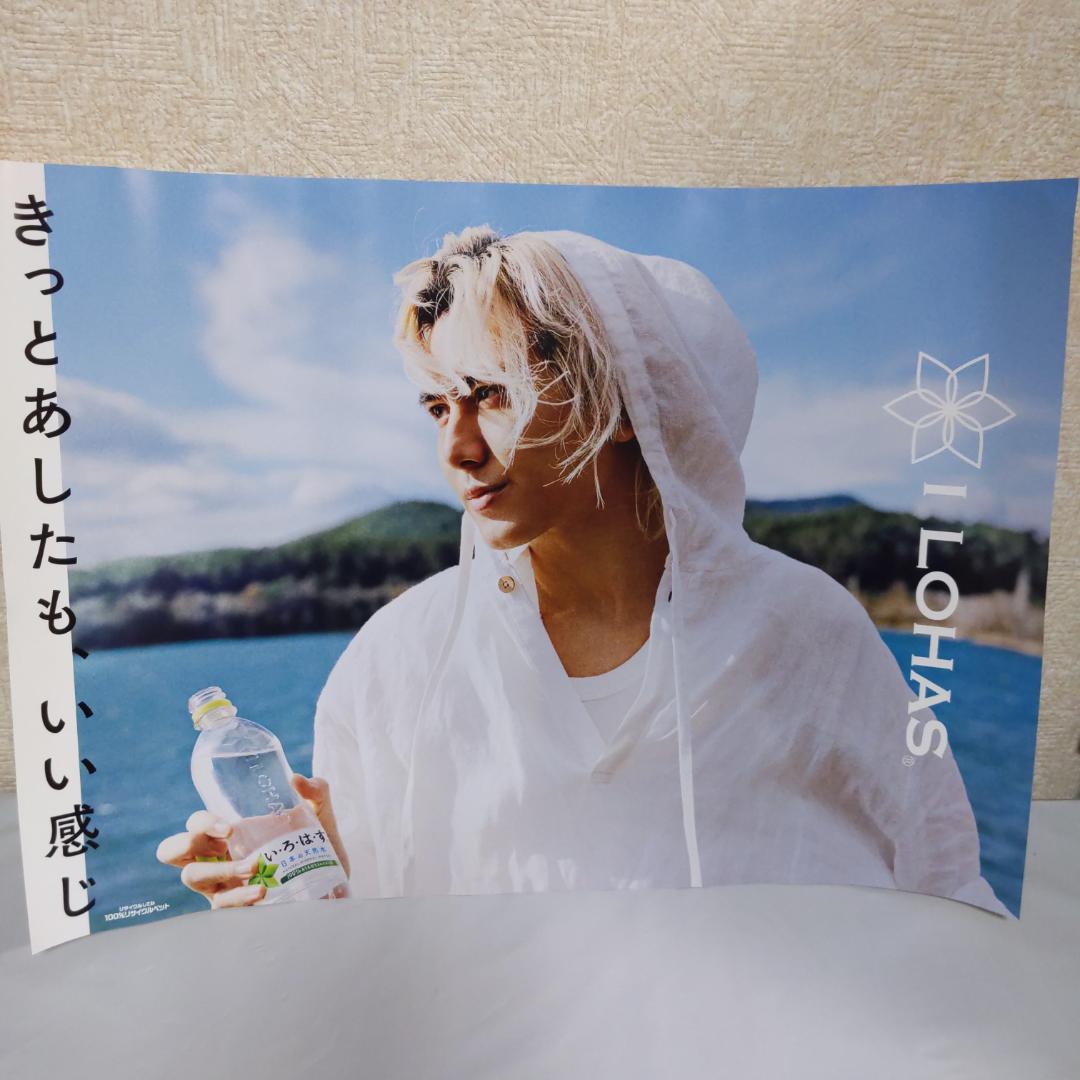 藤井風 いろはす ポスター A3 藤井風 いろはす A3 ポスター コカ