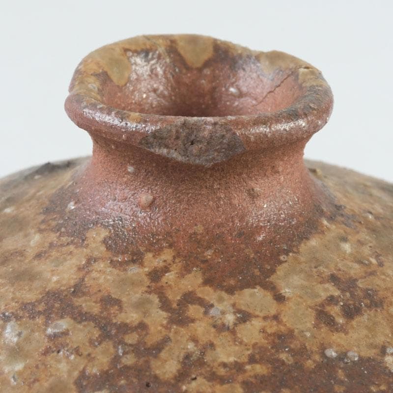 北大路魯山人作 信楽焼 花入 壷 共箱 V 9660