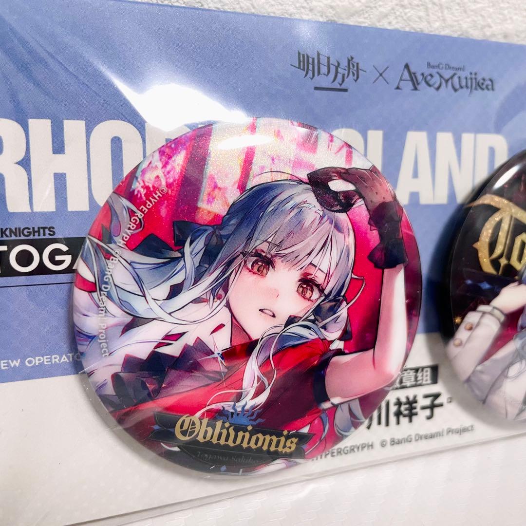 アークナイツ Ave Mujica 缶バッジセット 豊川祥子 オブリビオニス