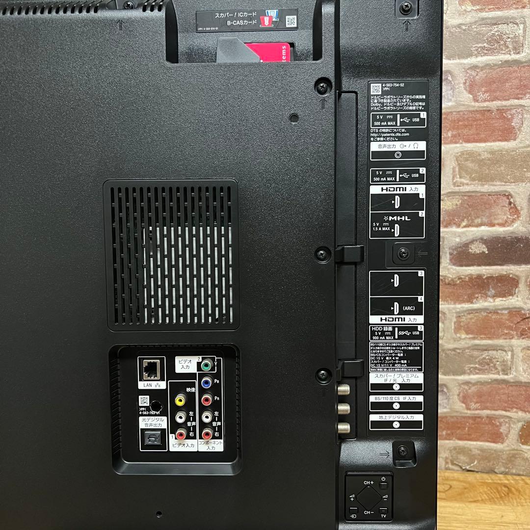 ナオ　直接受け渡し