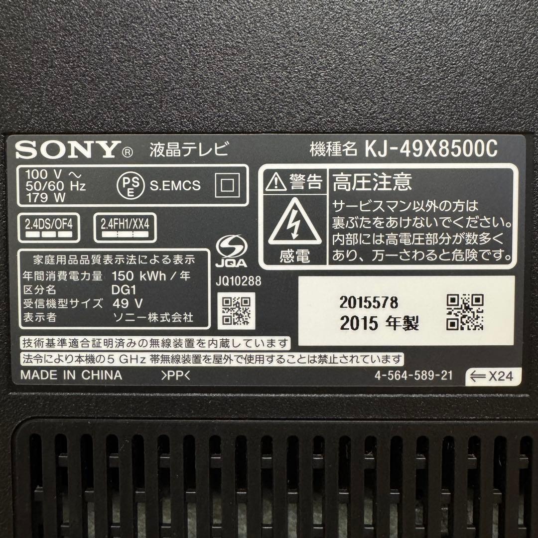 ナオ　直接受け渡し