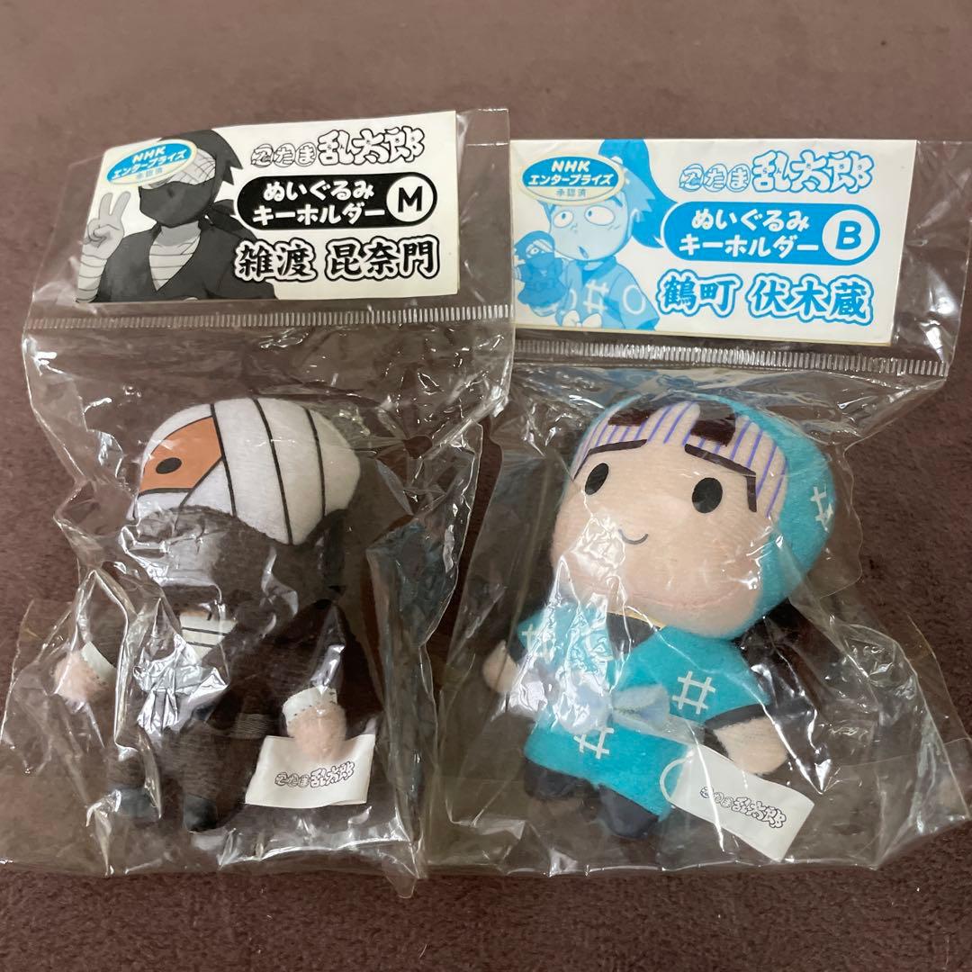 アイナナ 九条天 valiant 原作 缶バッジ 植村有菜 TRIGGERの通販はau