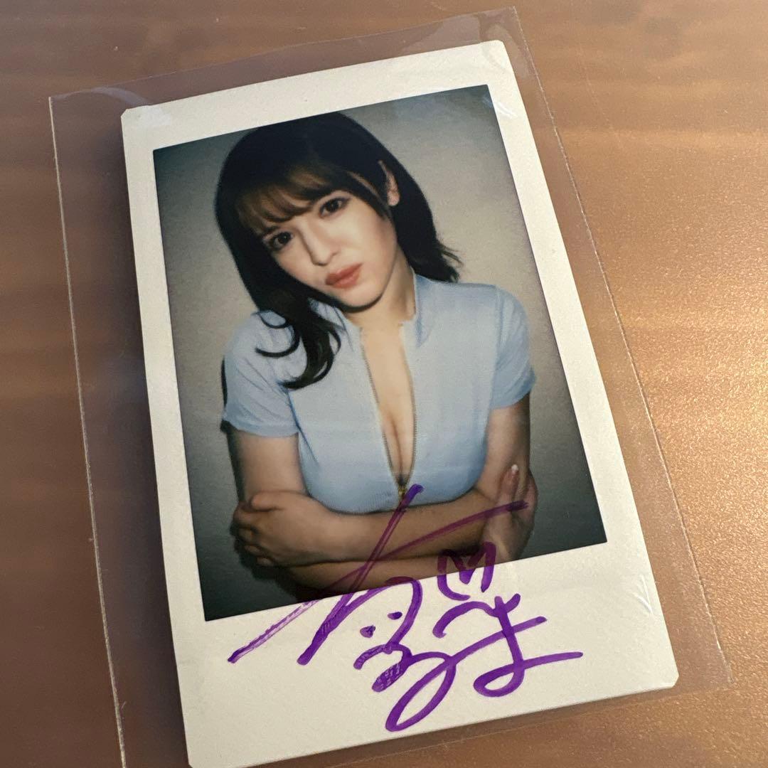 千鶴えま 直筆サイン入りチェキ2枚 - メルカリ