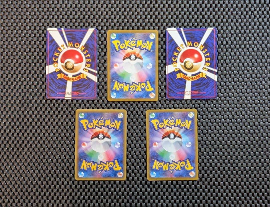 ポケモンカード【押入れの中思い出】旧裏/SR/プロモ/キラ等約1500枚