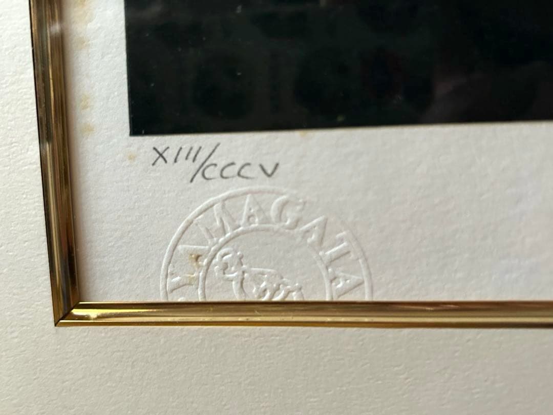 ヒロヤマガタ スイスのチョコレート屋さん シルクスクリーン サイン入