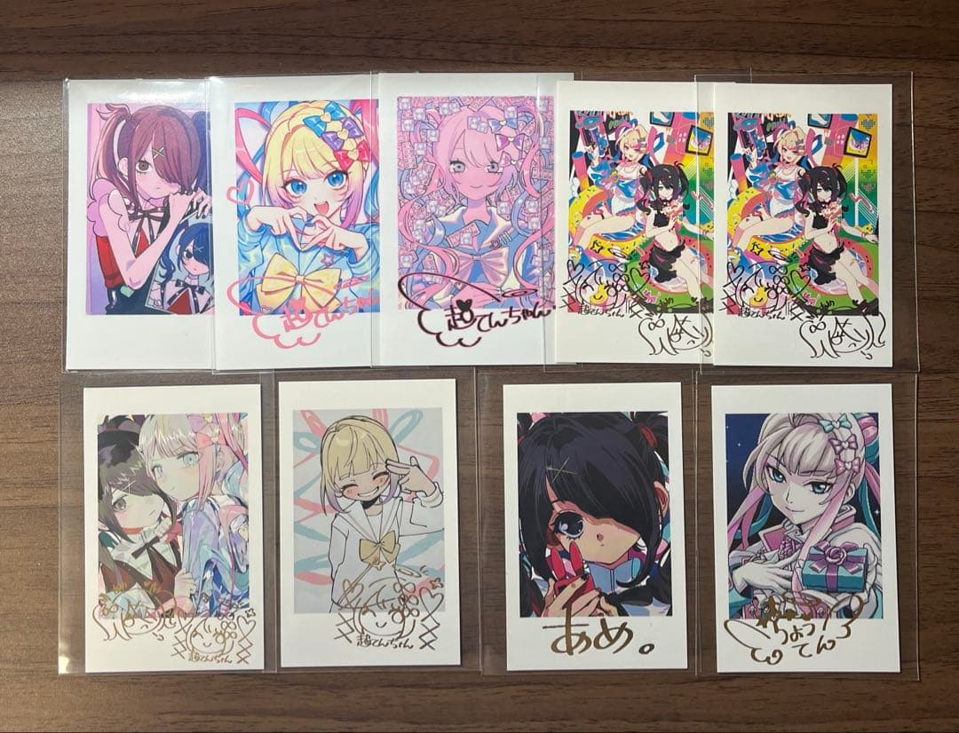 超てんちゃん あめちゃん ニディガ 東西 サインチェキトレカ ネップリ