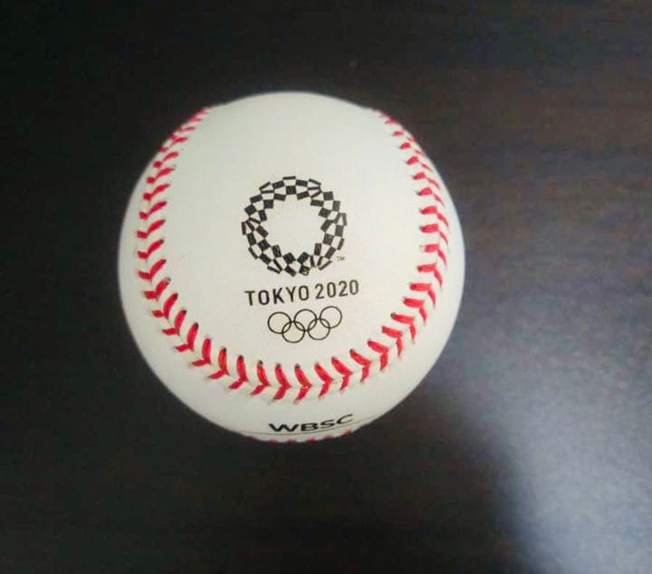 東京オリンピック 野球 公式球 WBSC SSK TOKYO 2020