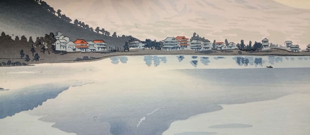 新版画富士三十六景ノ内河口湖の逆さ富士徳力富吉郎