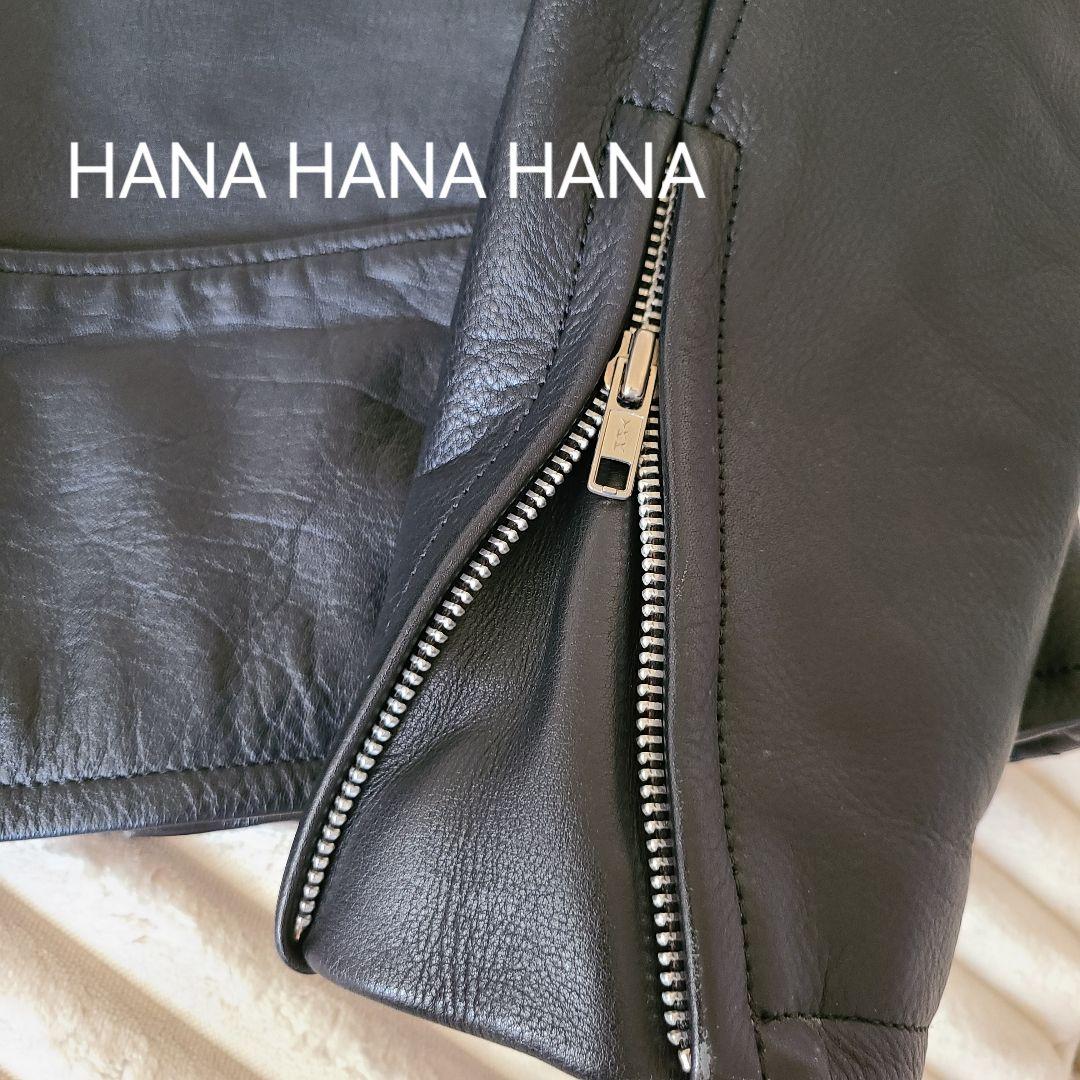 TATRAS タトラス MERIDE 高機能スエード ライダース 02 Rライン TATRAS