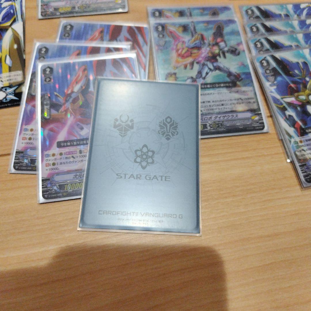 Vスタンダード　ディメンションポリス　デッキ　カードファイト!! ヴァンガード