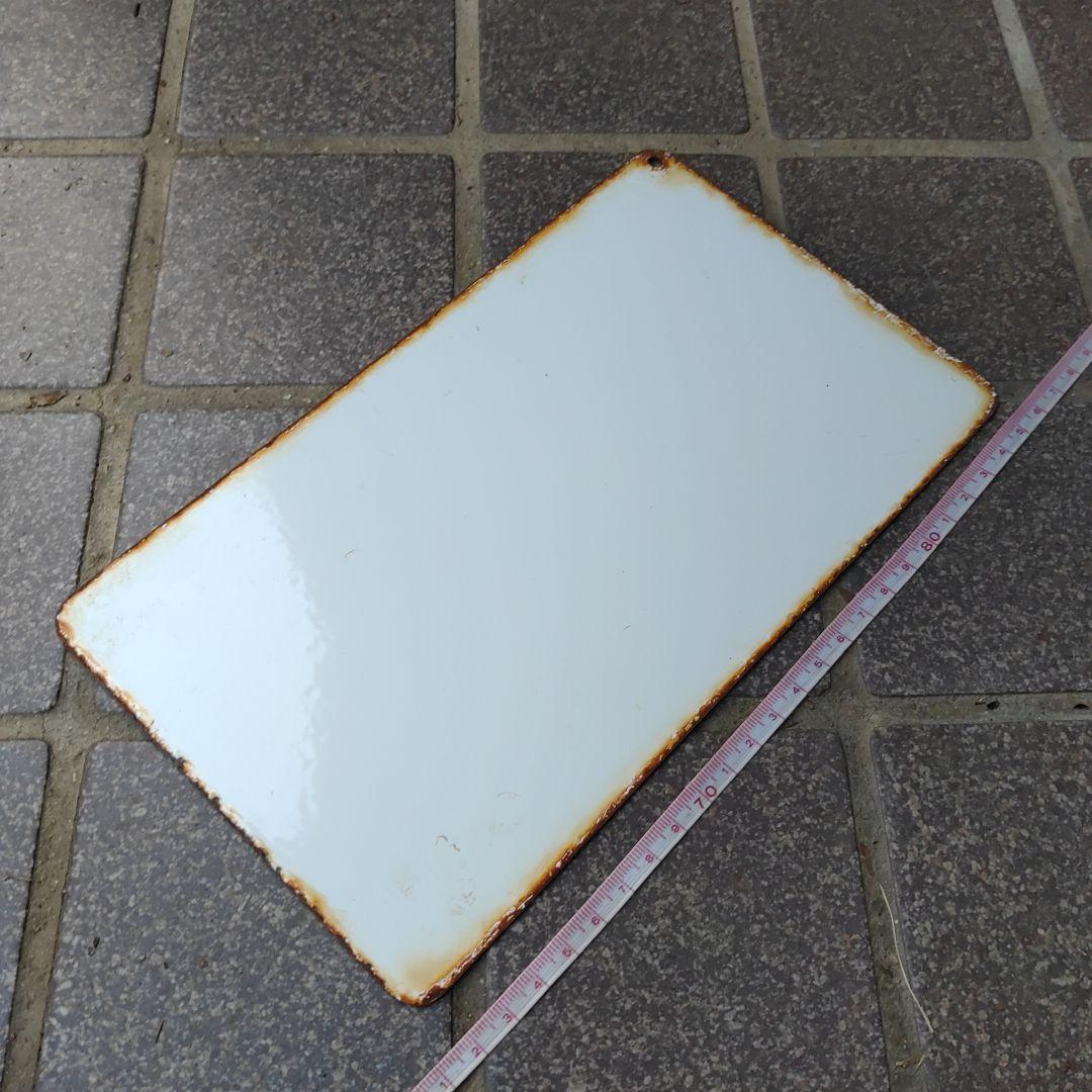 【鉄道サボ　愛称板】（表）かんなべ KANNABE（裏）白