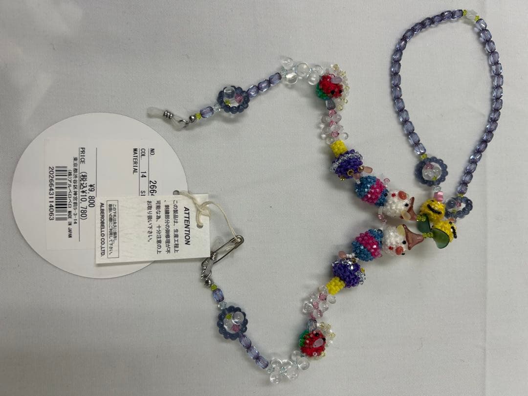 メガネ吊り，ピアス，チャーム