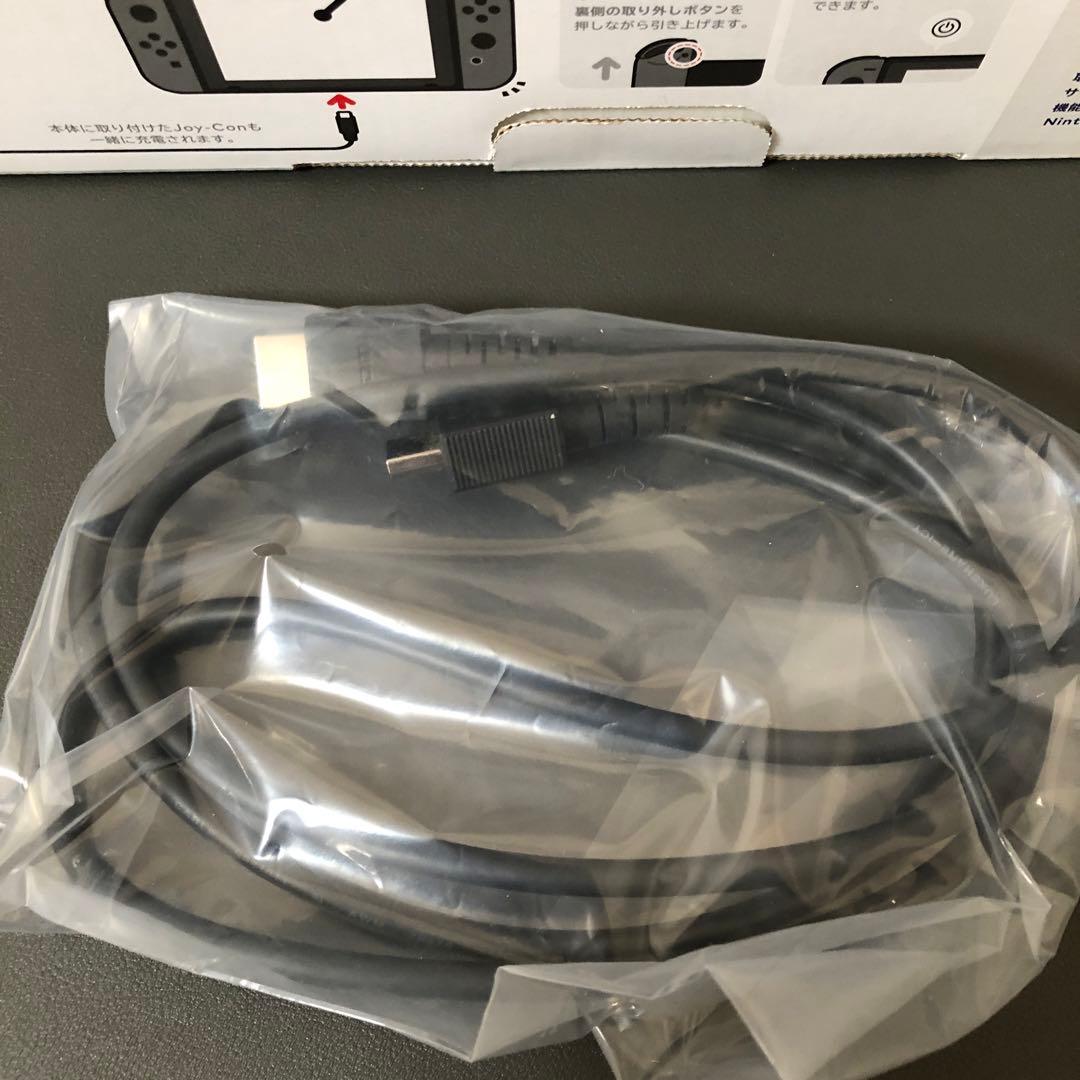 Nintendo Switch 本体 ＋ おまけ付き