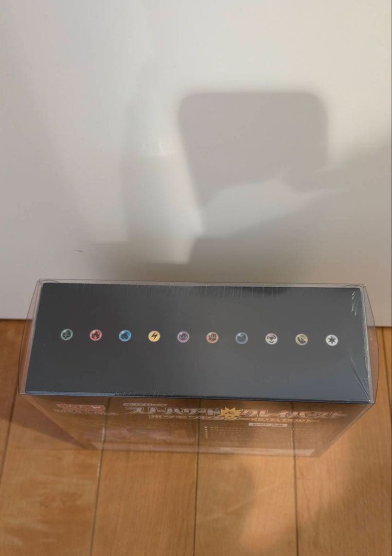 ジムセット スノーハザード クレイバースト 未開封 シュリンク付き、ケース付き