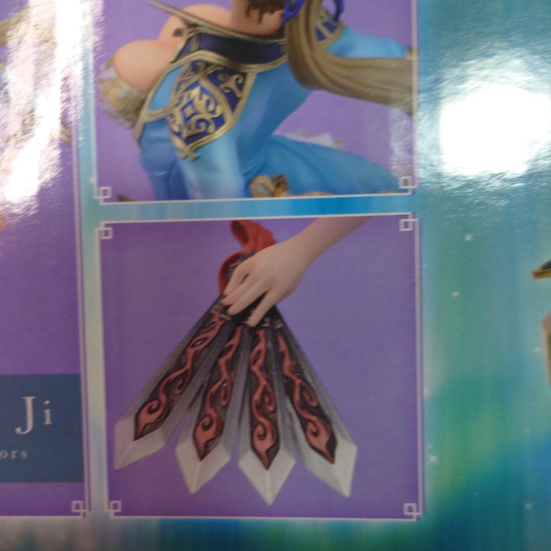 真・三國無双7 王元姫　フィギュア 1/8