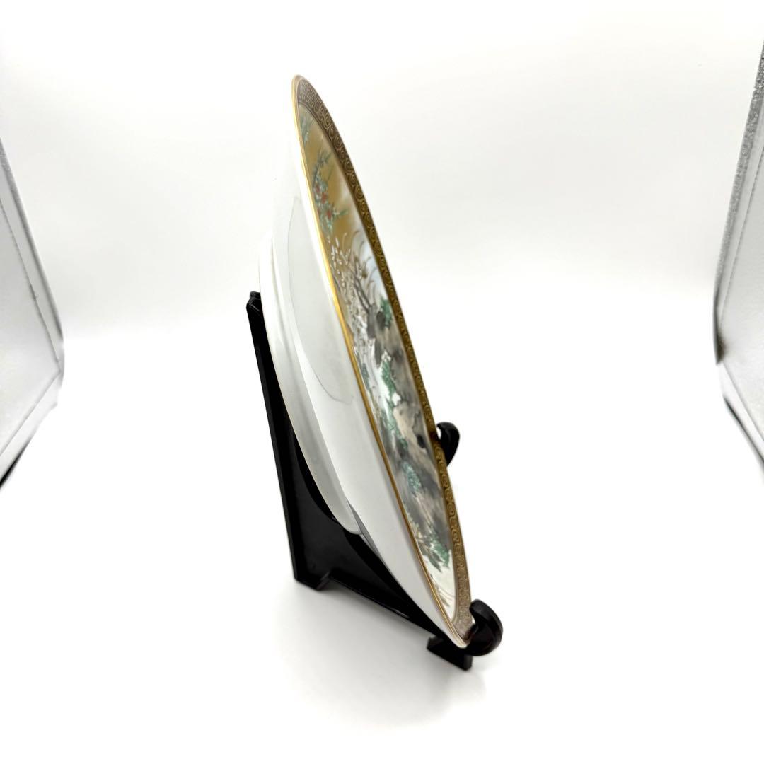 人間国宝 吉田美統 錦山造 色絵草花鳥 九谷飾皿 １０号 飾皿 九谷焼 飾り皿