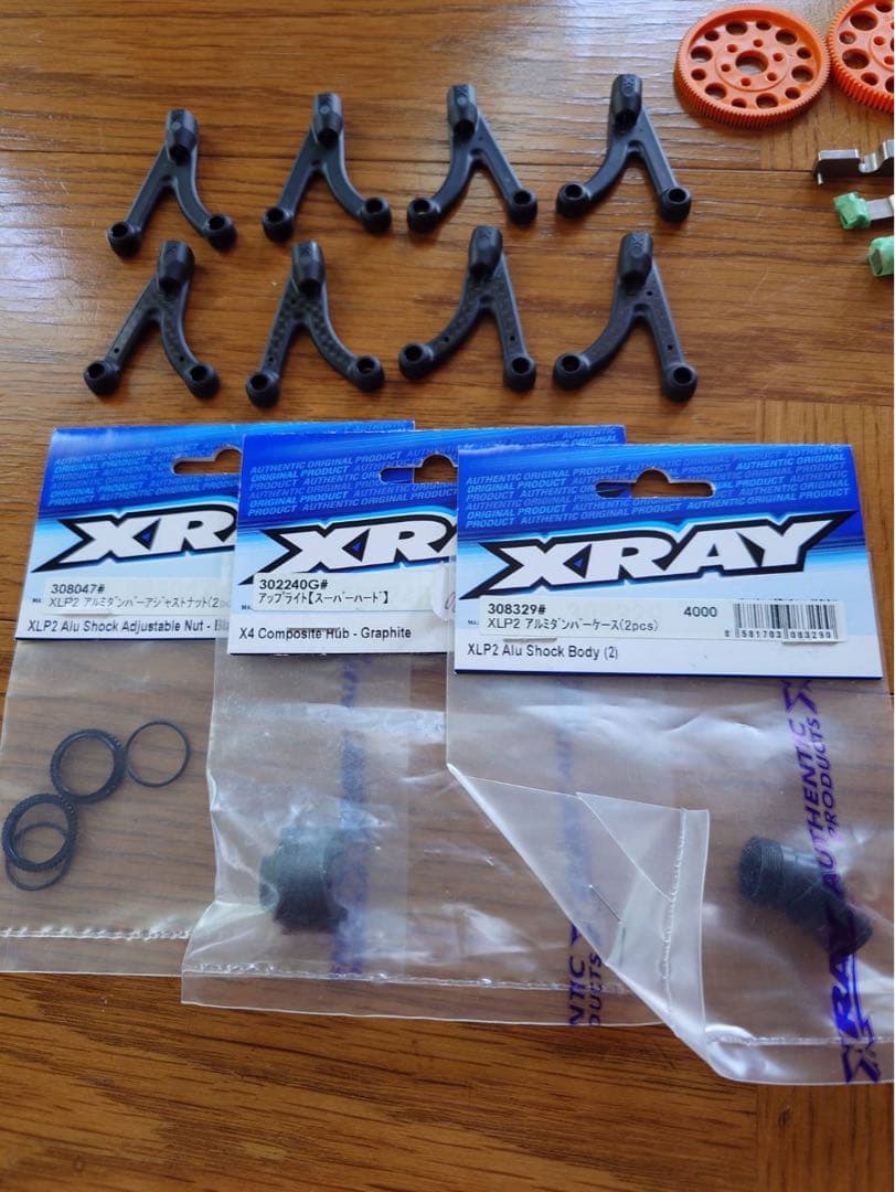 XRAY X4 2025 カーボン