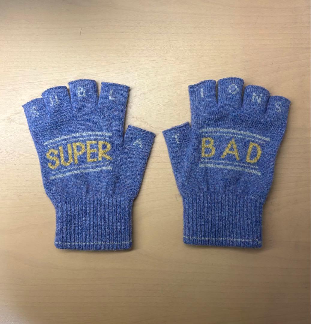 SUBLATIONS REVERSIBLE FINGERLESS GLOVES