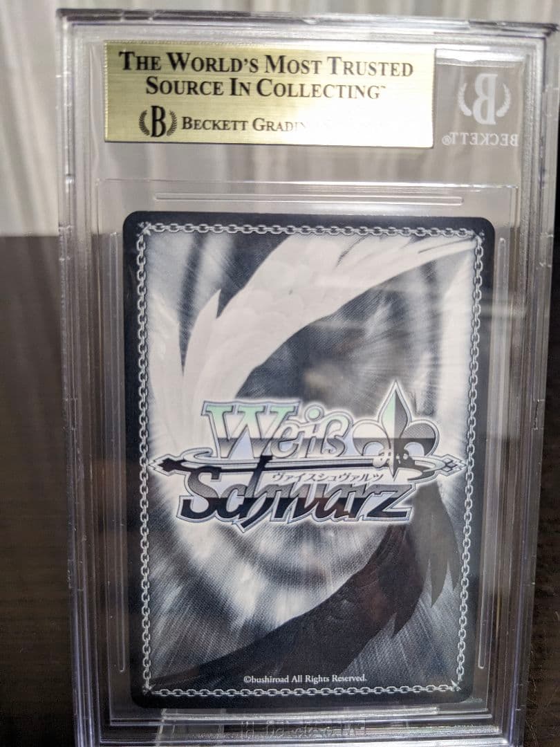 ヴァイス　ホロライブ　猫又おかゆ　ssp サイン