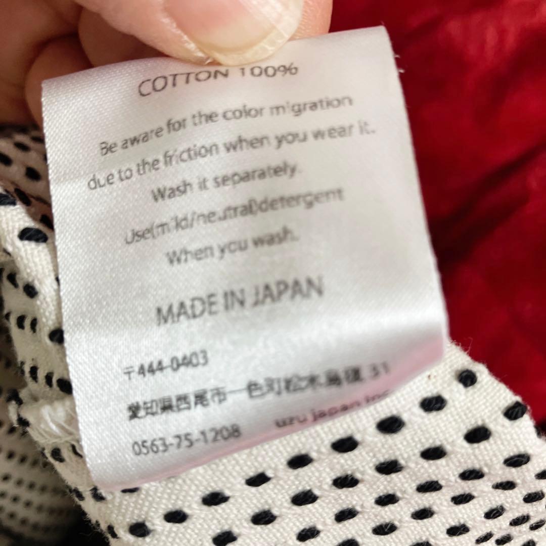 UZUiRO 1本刺し子カーブパンツ/バルーンパンツ