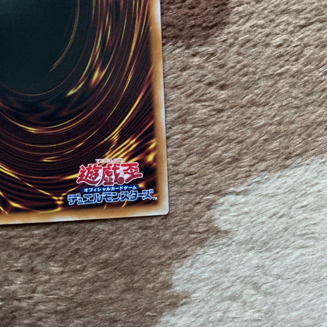 遊戯王25th せんとうきレイ　イラスト違い