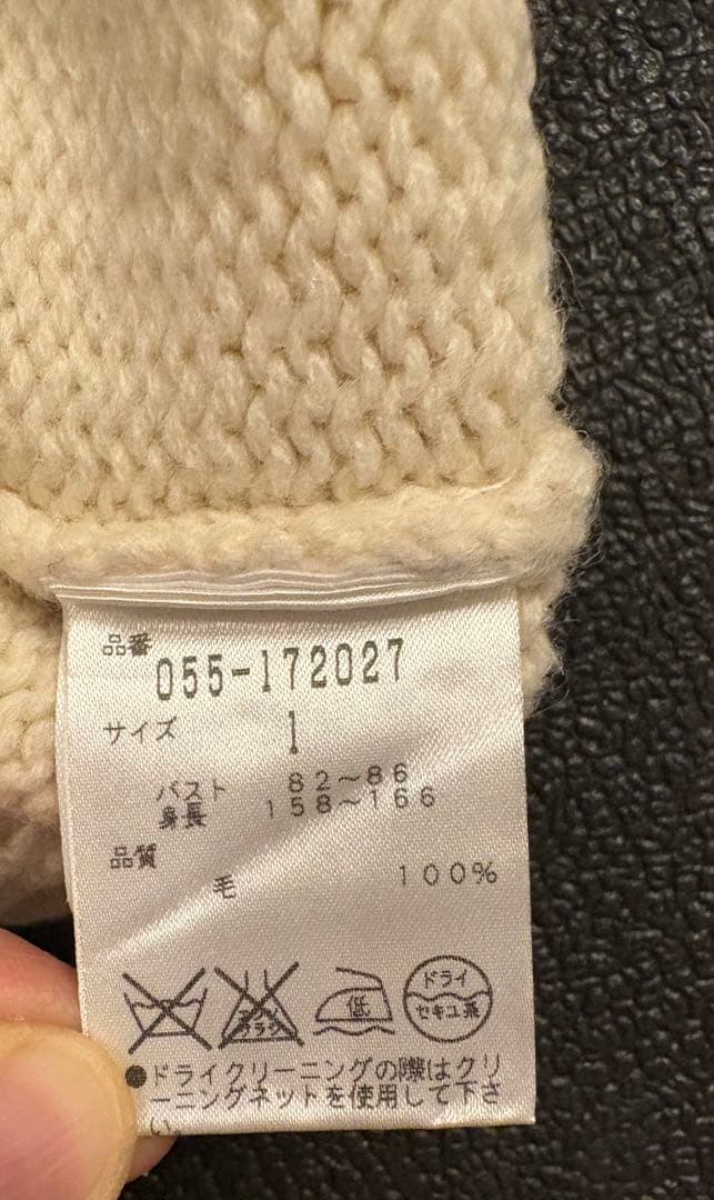 PEARLY GATES（パーリーゲイツ） 厚手ニット　レディース　1