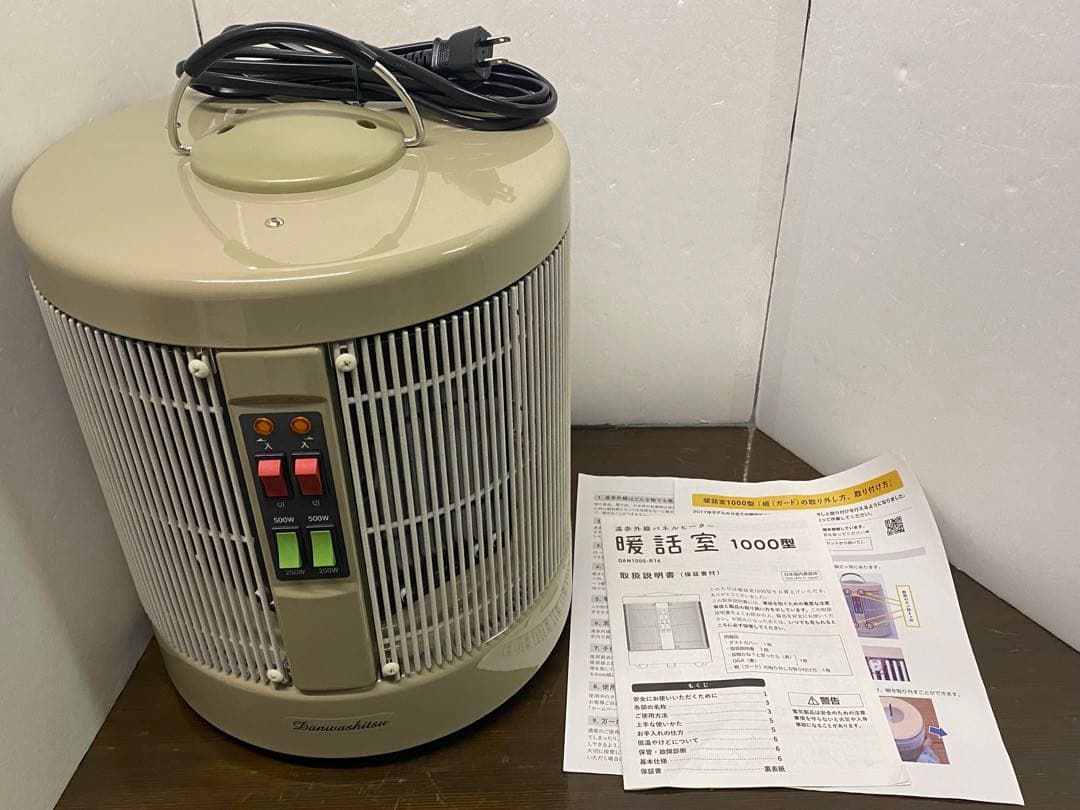 アールシーエス暖話室1000型DAN1000-R16