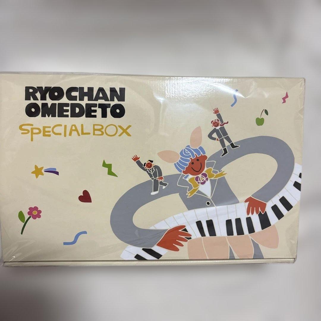 藤澤涼架 バースデーグッズ コンプリートセット Mrs. GREEN APPLE