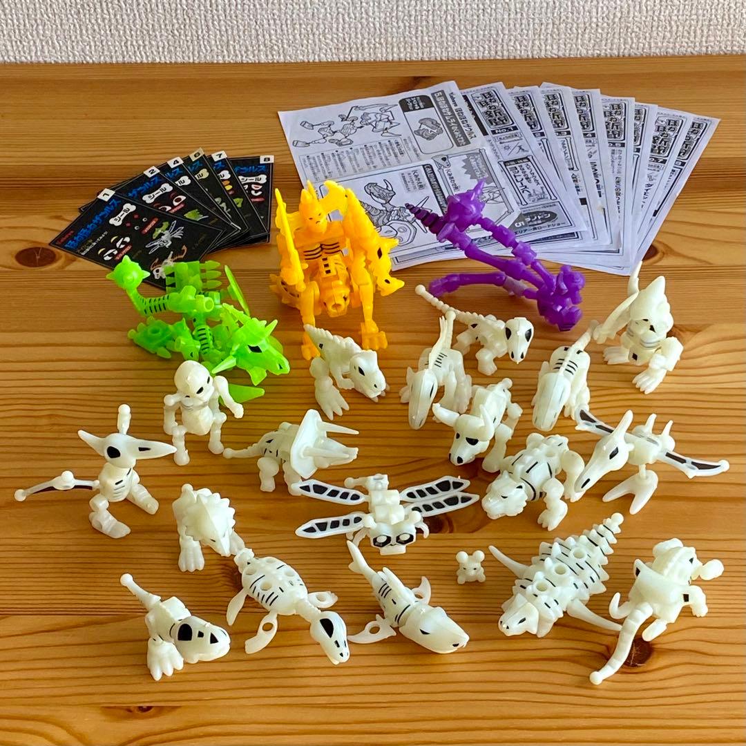 初期 ほねほねザウルス 第3弾 第4弾 第9弾 まとめ売り 当時物