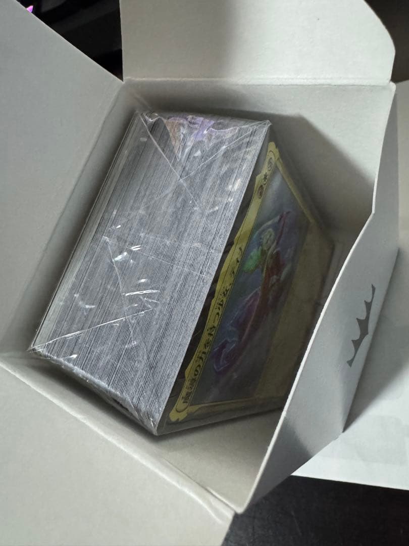 MTG】コレクター版統率者デッキ トランス・リアニメイト 日本語 FF