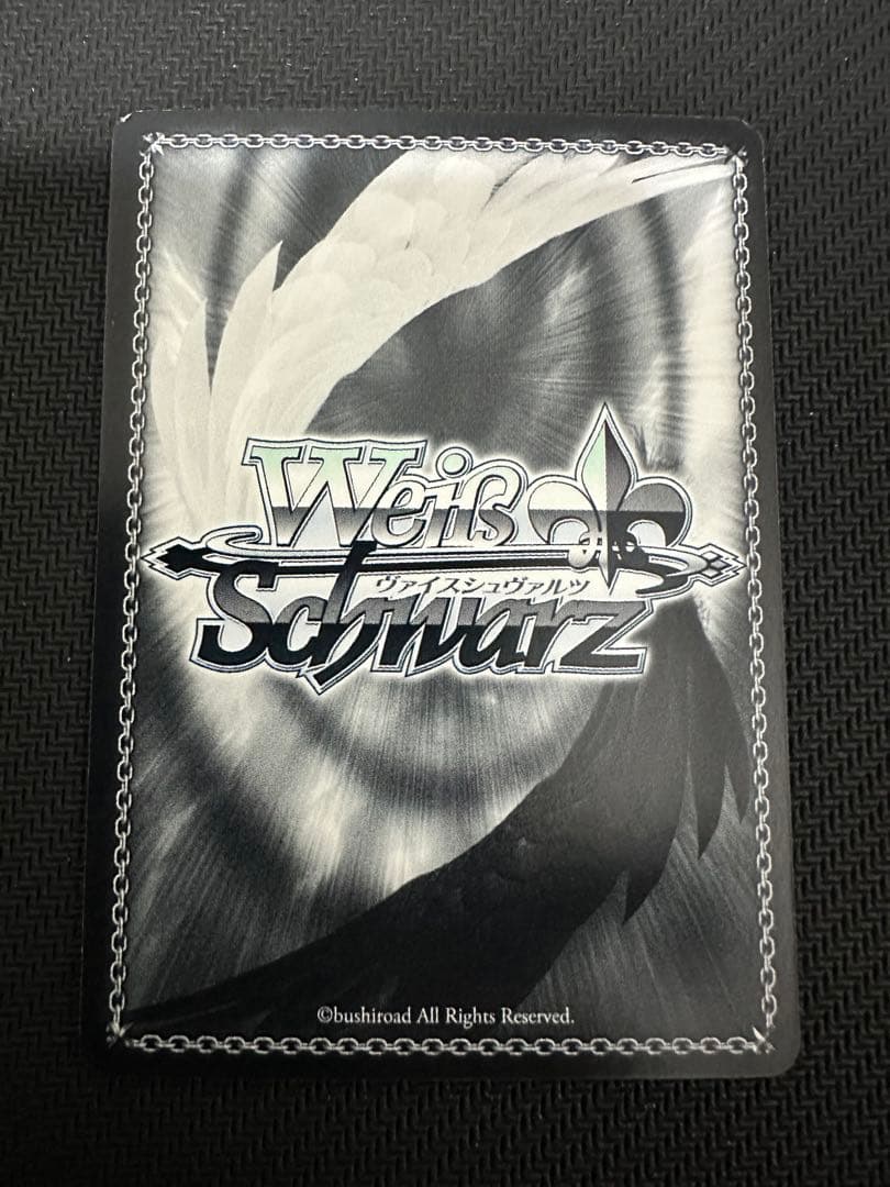 WS ヴァイスシュヴァルツ　彼女お借りします　皆の彼女　千鶴　SSP