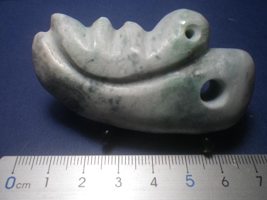 勾玉 翡翠 古代 250629－4 勾玉 翡翠 古代 250911－5 勾玉 翡翠