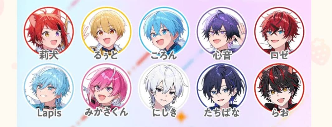 EXPO ふぁみくじ クリアポスター B賞 たちばな らお にしき ふぁみくじ