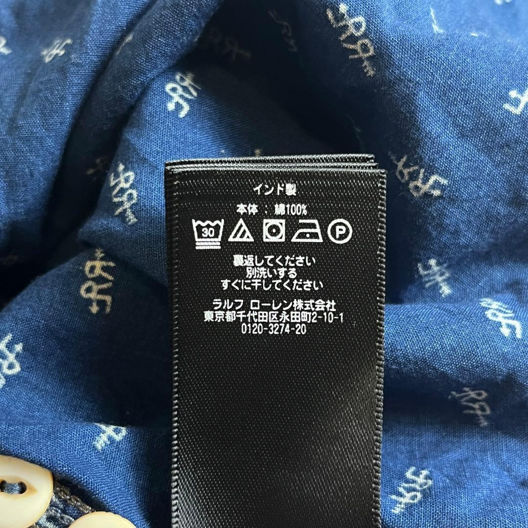 東京三世社 SMセレクト 1986年11月号 商品検索:オンライン書店Honya