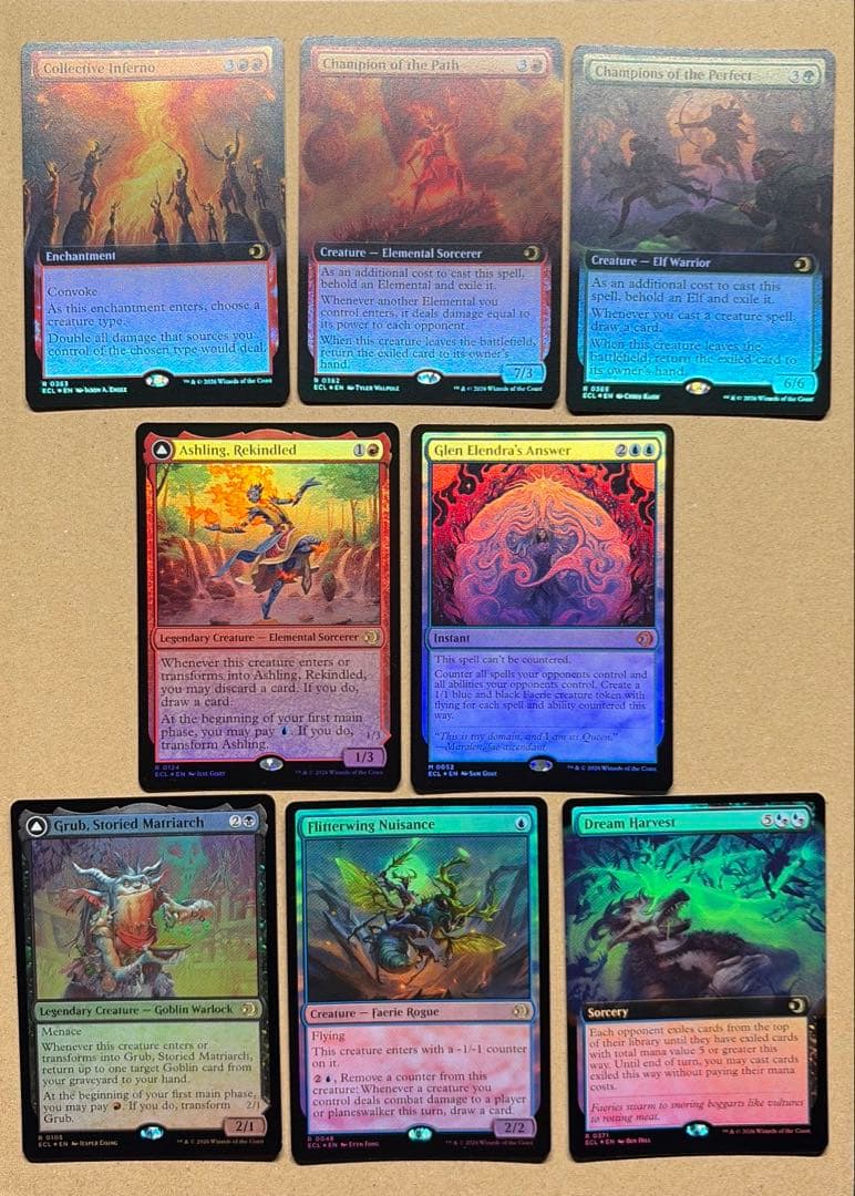 MTG ローウィンの昏迷 foil まとめ売り - メルカリ