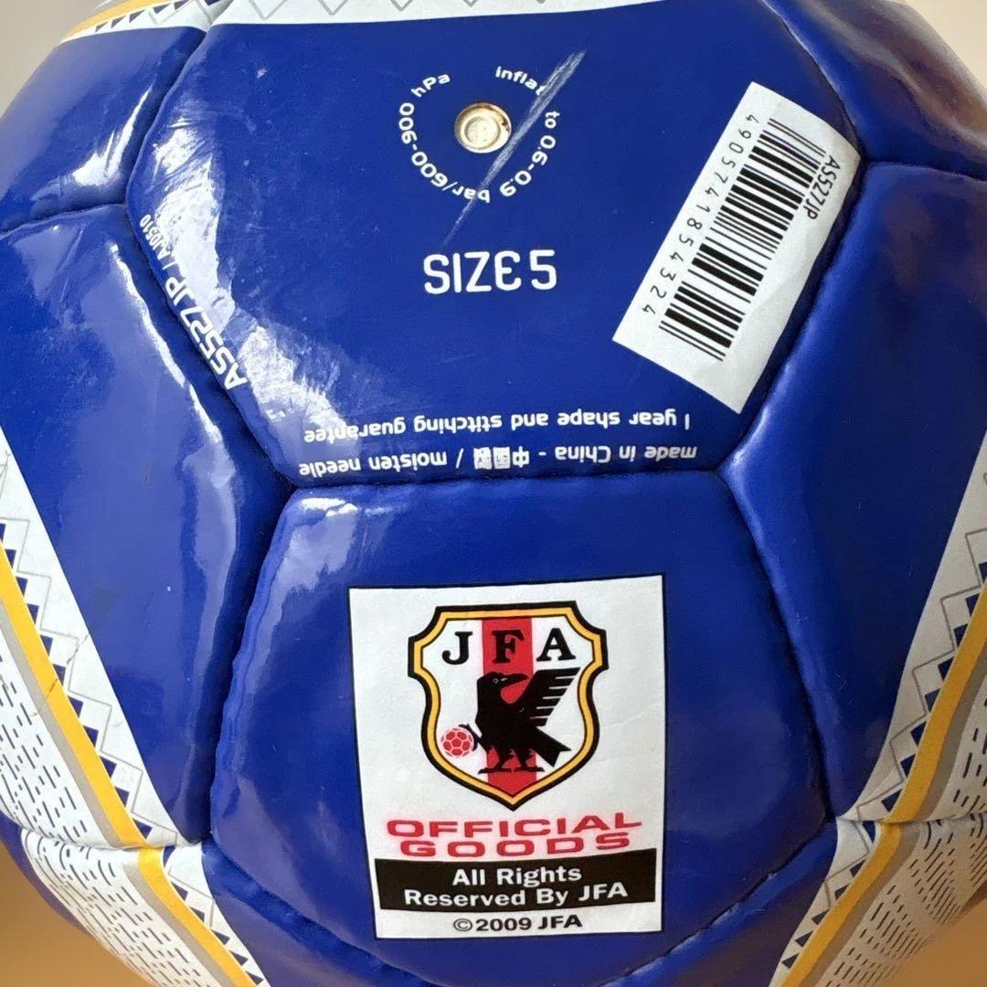 ジャブラニ サッカーボール 5号級 サイン入り アディダス adidas 未