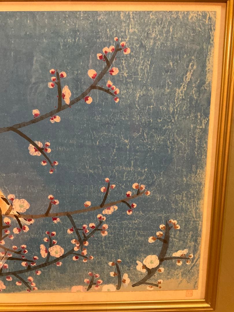 前田青邨「紅白梅に山雀」シルクスクリーン 落款・エディション・作品