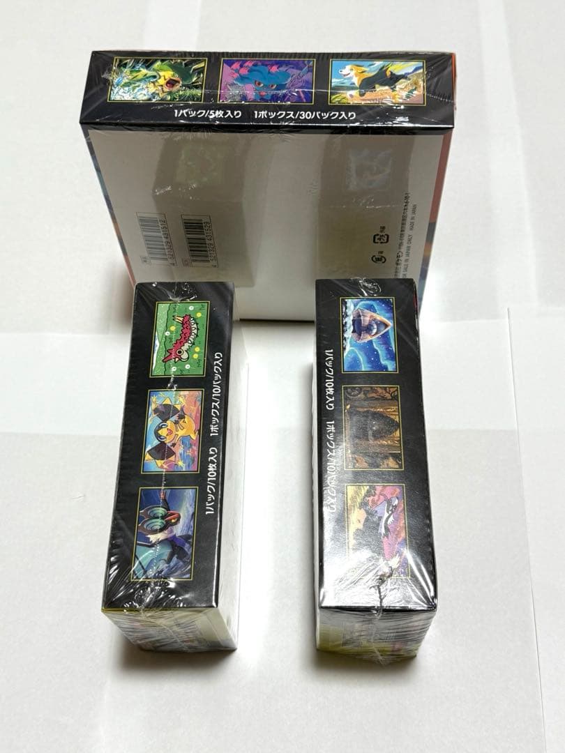 インフェルノX MEGAドリーム 未開封まとめ売り